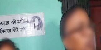 সঞ্জয় একমাত্র দোষী, বোঝাতে এসেছিল সিবিআই, বিস্ফোরক বাবা-মা