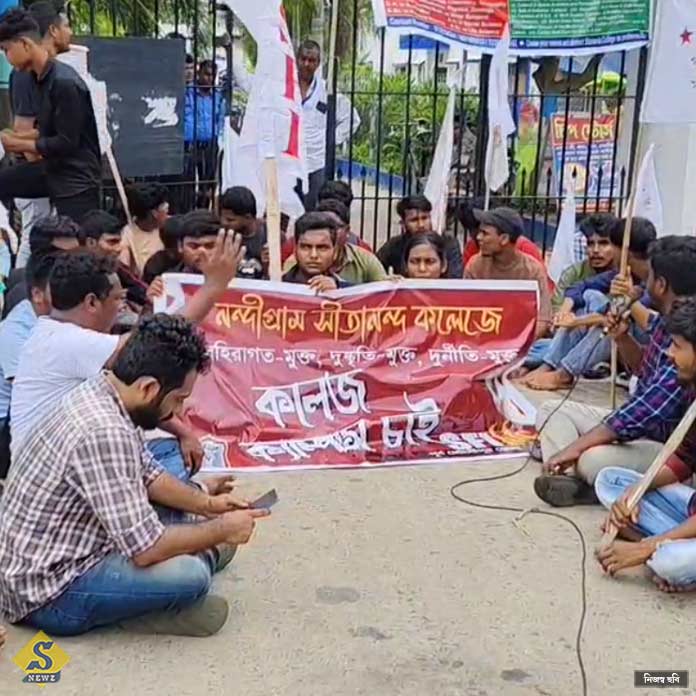 কলেজ খোলার দাবি, বাম ছাত্র-যুবদের মিছিলে পুলিশের লাঠি