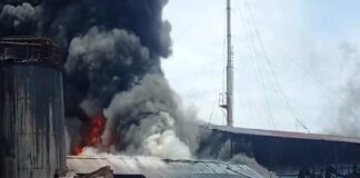 আলমপুরের পিচ কারখানায় ভয়াবহ আগুন