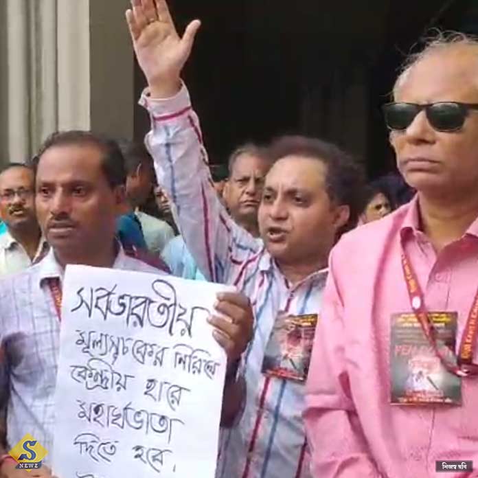 Two-hour-pendown-in-High-Court-over-pending-DA