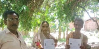 বিহারে ভোটার তালিকা সংশোধন চলবে, আধার কার্ডকে মান্যতা