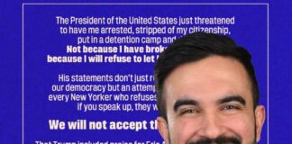 ট্রাম্পের গ্রেফতারির হুমকিতে কড়া প্রতিক্রিয়া মামদানির