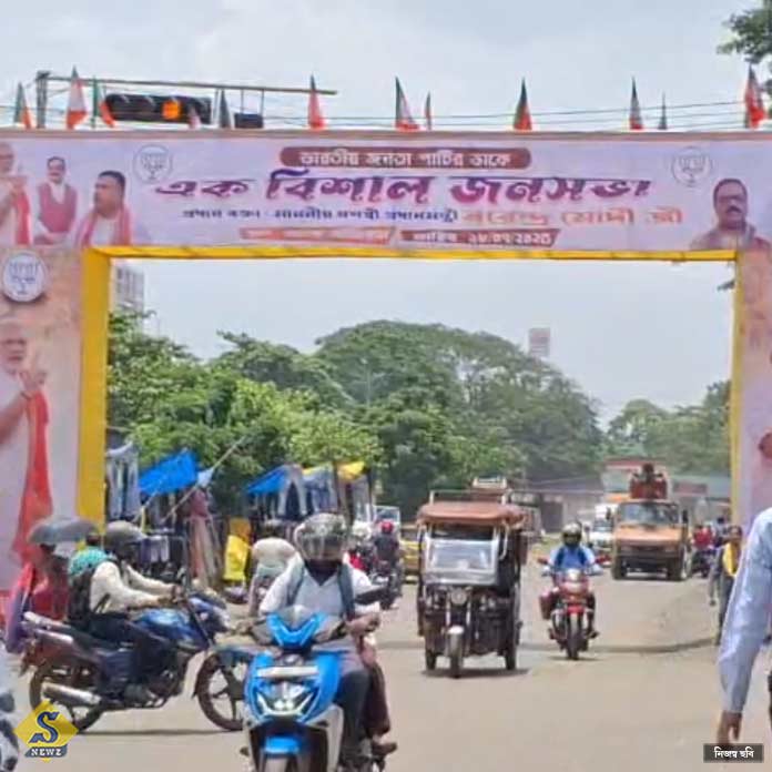 asansol-jono-sobhar-prostuti