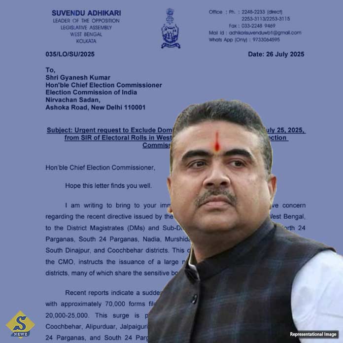 ভোটার তালিকায় রোহিঙ্গাদের নাম, বিস্ফোরক শুভেন্দু