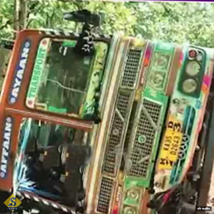 coin-car