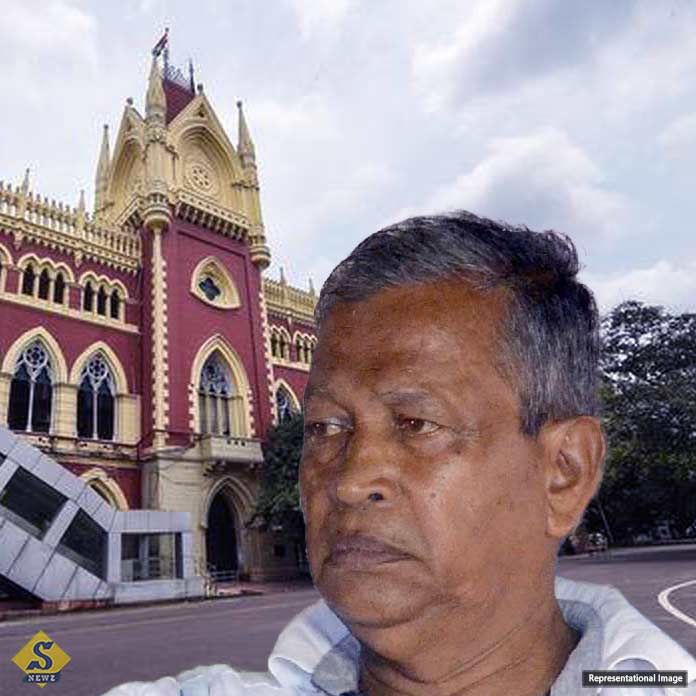 court-e-paresh-pal
