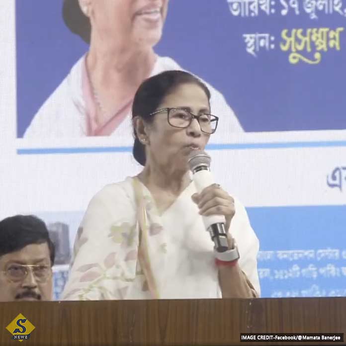 guria-toop-mamata