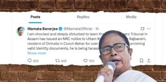 দিনহাটার উত্তমকে এনআরসি নোটিস, তোপ মুখ্যমন্ত্রীর