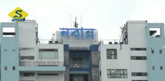 দূরত্ব ভুলে মিললেন শমীক-দিলীপ