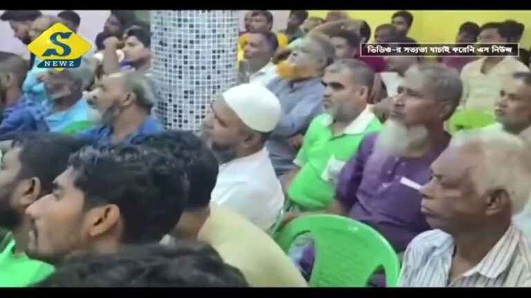 মিছিলে ভিড়ে পুরস্কার, নচেৎ শাস্তি, ফরমান ভাঙড়ের তৃণমূল নেতার