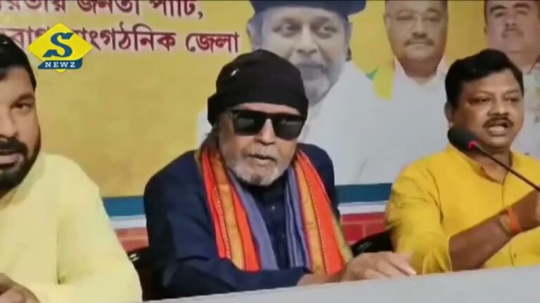 মার খেলে পাল্টা মারের দাওয়াই মিঠুনের
