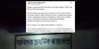 অন্ধকারে ডুবেছে স্বাস্থ্যকেন্দ্র, মমতাকে আক্রমণ সুকান্তর