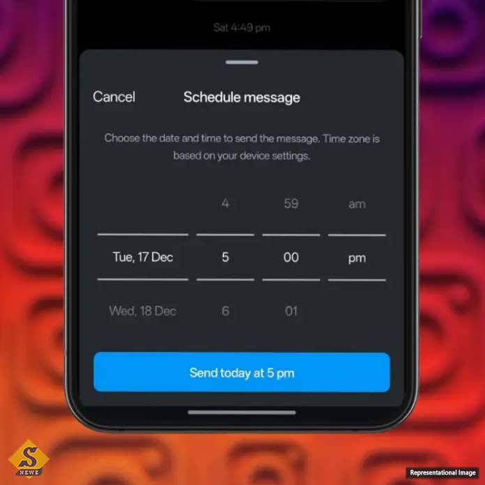 ইনস্টাগ্রামে মেসেজ শিডিউল