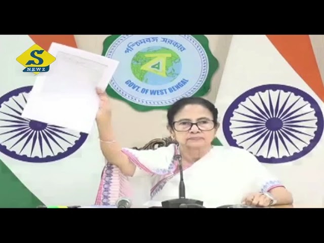 বাংলা দখল করতে চায়, ডিএমদের চিঠিতে প্রশ্ন মুখ্যমন্ত্রীর
