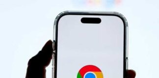 ক্রোম কিনতে সাড়ে ৩ হাজার কোটি ডলার