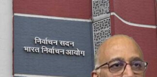 ৪ জন সাসপেন্ড, চাপে পিছু হটল রাজ্য