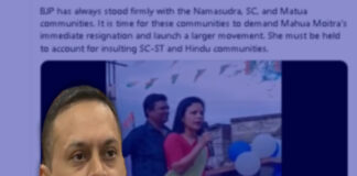 সনাতনীদের বিরুদ্ধে মন্তব্য, মহুয়া নিশানা মালব্যের
