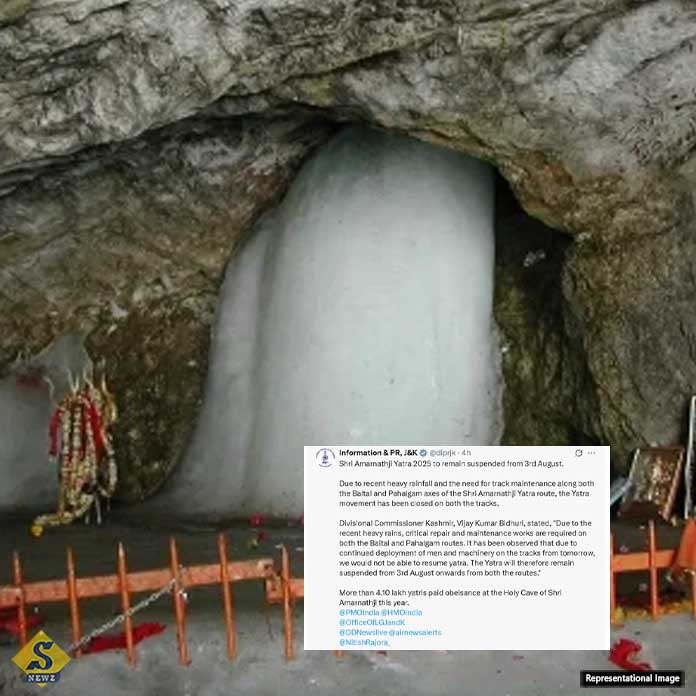 Amarnath-Yatra-suspended-from-Sunday