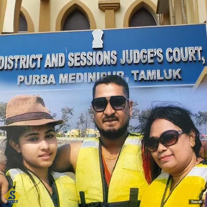 EMID_HALDIA_MURDER