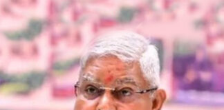 পেনশনের আবেদন জগদীপ ধনখড়ের