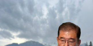 পহেলগাঁও হামলার নিন্দা করে কড়া বিবৃতি জাপানের