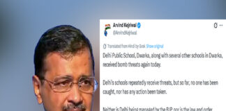 বিজেপির ‘ফোর ইঞ্জিন’ সরকারও ব্যর্থ, বোমাতঙ্কে খোঁচা কেজরিওয়ালের