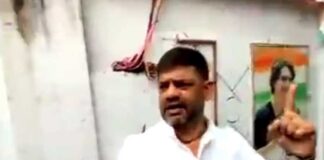 বিধানভবনে ভাঙচুরকাণ্ডে রাকেশ সিংয়ের বাড়িতে পুলিশ