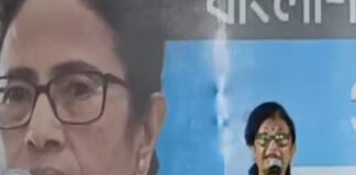 বাংলাকে ‘বাংলাদেশি ভাষা’ দিল্লি পুলিশের ক্ষমার দাবি তৃণমূলের