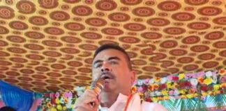 পশ্চিমবঙ্গ একেবারে শেষ হয়ে গিয়েছে : শুভেন্দু