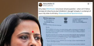 পশ্চিমবঙ্গে কবে ‘মনরেগা’ শুরু, প্রশ্ন মহুয়ার