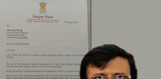 প্রাক্তন উপরাষ্ট্রপতি কোথায়? শাহকে চিঠি সঞ্জয় রাউতের