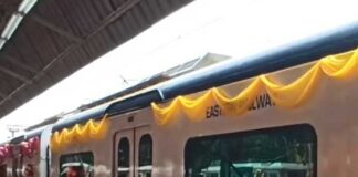 শিয়ালদহ থেকে রানাঘাট যাত্রা শুরু এসি লোকালের