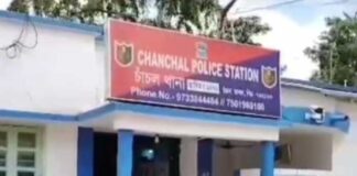 সাড়ে ৪ বছরের শিশু কন্যাকে ধর্ষণ, গ্রেফতার কিশোর
