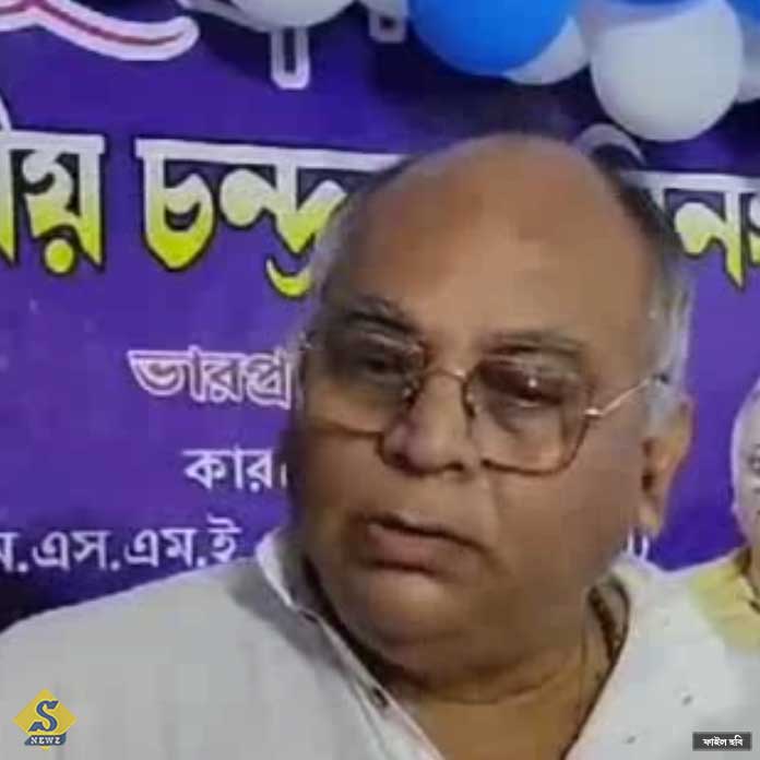 chandra-nath