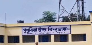পরীক্ষা চলাকালীন বাঁকুড়ার স্কুলে পাড়ায় সমাধান!