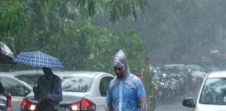 নিম্নচাপের দোসর ঘূর্ণাবর্ত, বজ্রবিদ্যুৎ সহ ঝড়বৃষ্টির সম্ভাবনা