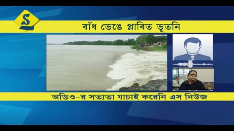 এবার কু’কথা সাবিত্রীর মুখে