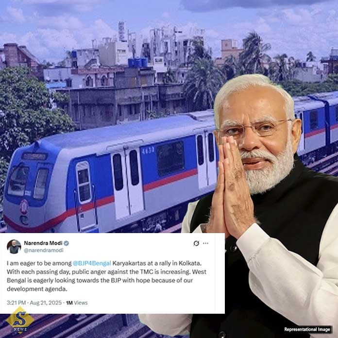 modi-r-khob