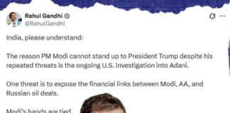 আদানির ব্যবসা বাঁচাতে ট্রাম্পের বিরুদ্ধে নিশ্চুপ মোদী, অভিযোগ রাহুলের