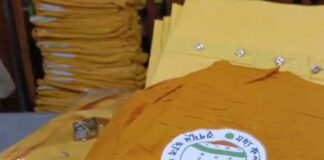 কলকাতা বিশ্ববিদ্যালয়ে পরীক্ষা, পোশাক বিতরণ সুরেন্দ্রনাথ-এ