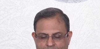 ৫.৫ শতাংশে অপরিবর্তিত রইল রেপো রেট