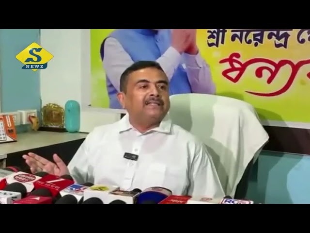 রাজ্য সরকার ভাতায় বিশ্বাসী, চাকরিতে নয় : শুভেন্দু
