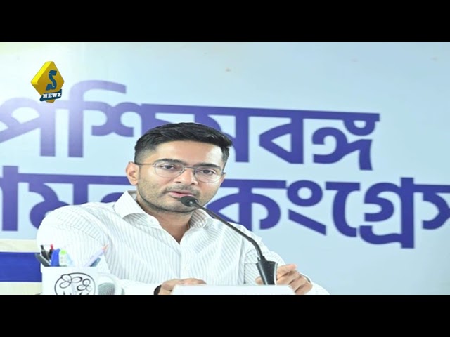 বিএলওদের ওপরে নজরদারি চান অভিষেক, পাল্টা শমীক