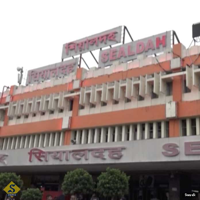 আগামী সপ্তাহেই শিয়ালদহ-রানাঘাট এসি লোকাল!