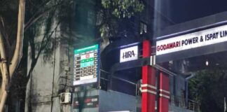 রায়পুরে স্টিল কারখানার ছাদ ভেঙে মৃত ৬ শ্রমিক