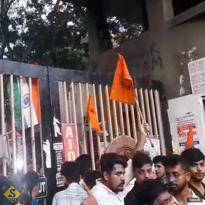 ABVP-PROTEST_JU
