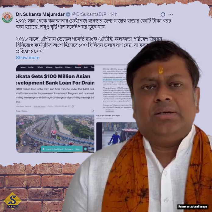 DRAINAGE-BYABOSTHAR-TAKA-KOTHAY_PROSHNA-SUKANTA-R