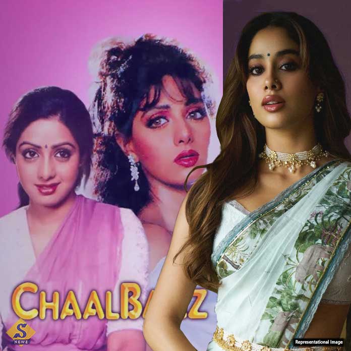 মায়ের সিনেমার রিমেকে মেয়ে জাহ্নবী