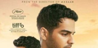 অস্কারে জাহ্নবীর ‘হোমবাউন্ড’