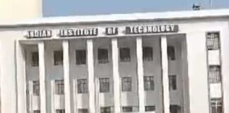 আবারও আইআইটি খড়গপুরে ছাত্রের ঝুলন্ত দেহ